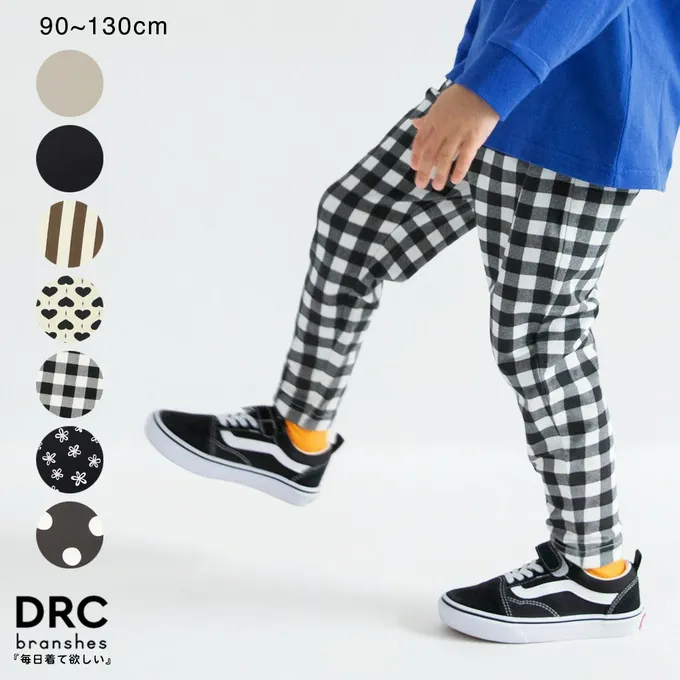 日本 BRANSHES - 彈力寬鬆上學好動長褲-格子-黑