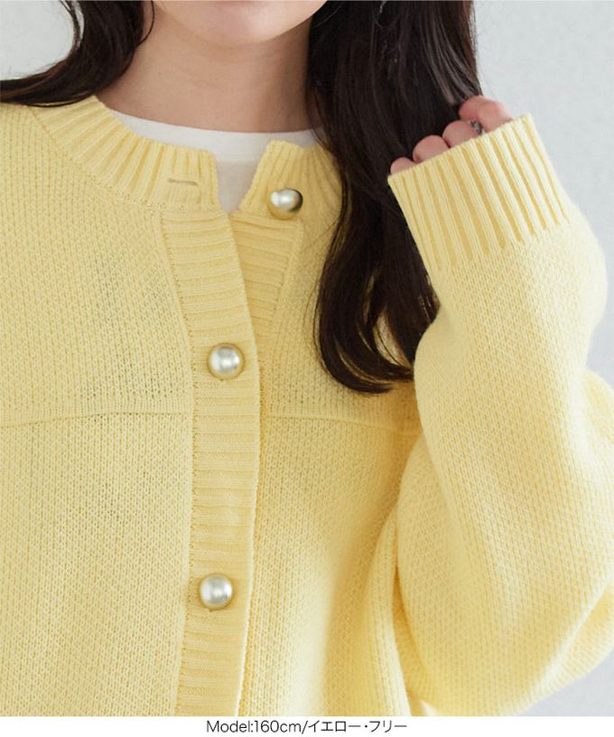 日本 Kobe Lettuce - 可愛感金屬圓釦寬版針織外套-米白