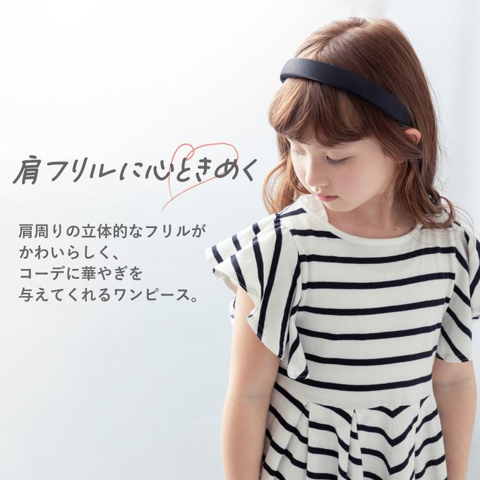 日本 evercloset - 波浪荷葉短袖浪漫洋裝-奶茶杏