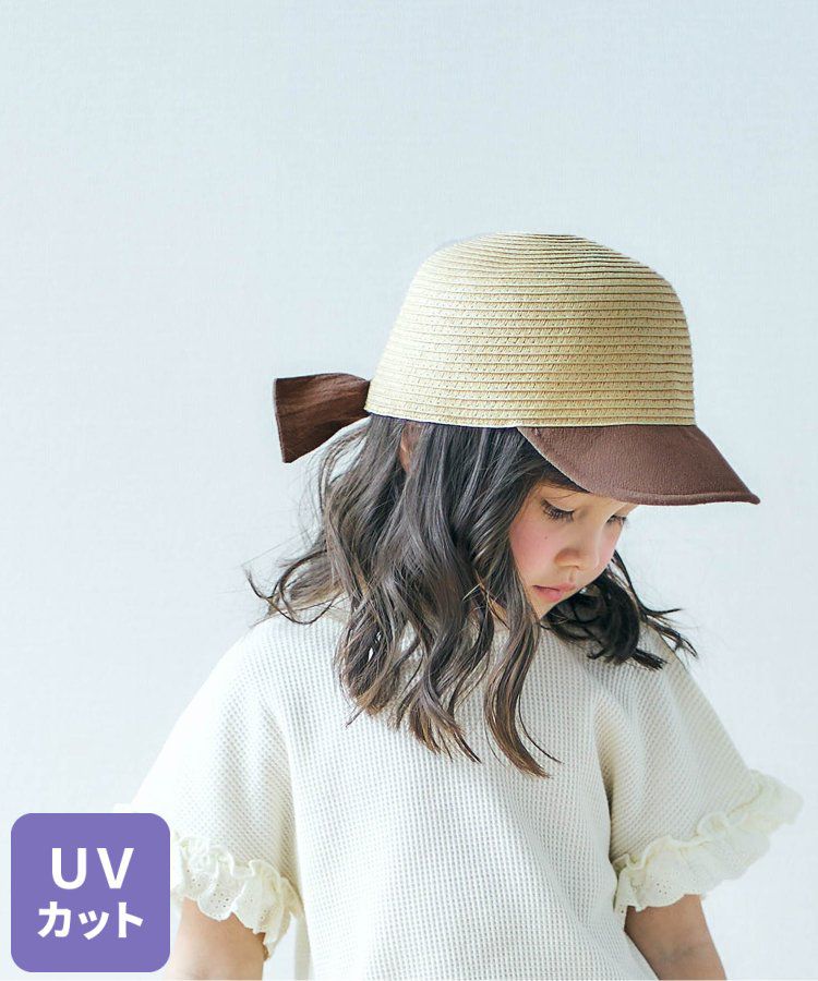 日本 apres les cours - 後大蝴蝶結抗UV時尚藤編帽-粉紅