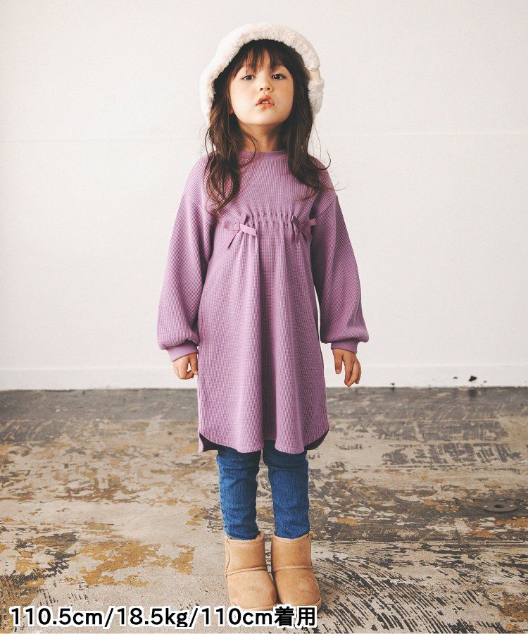 日本 apres les cours - 甜美華夫格長袖洋裝-緞帶裝飾-薄荷綠