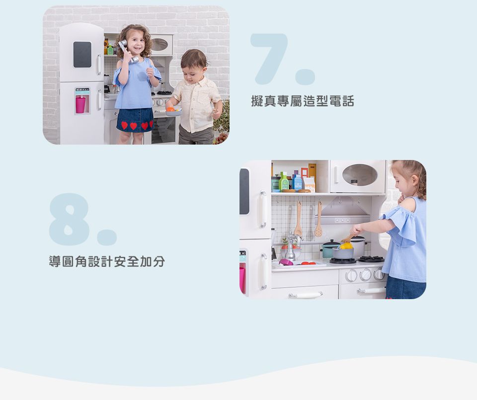 Kikimmy - 瑞典風聲光木製廚房玩具(附配件8件) (94x29.5x102cm)