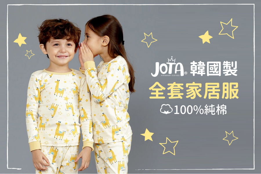 韓國 Jota 家居服☆ 質感上市！