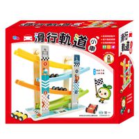 世一文化 - 滑行軌道組