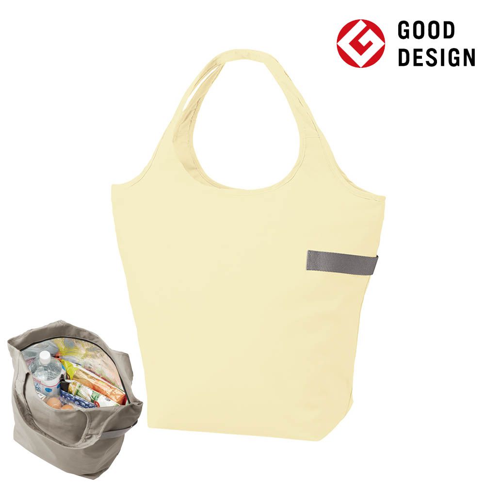 [人氣得獎]大容量折疊收納保冷肩背包/購物袋-明亮黃 (21L)