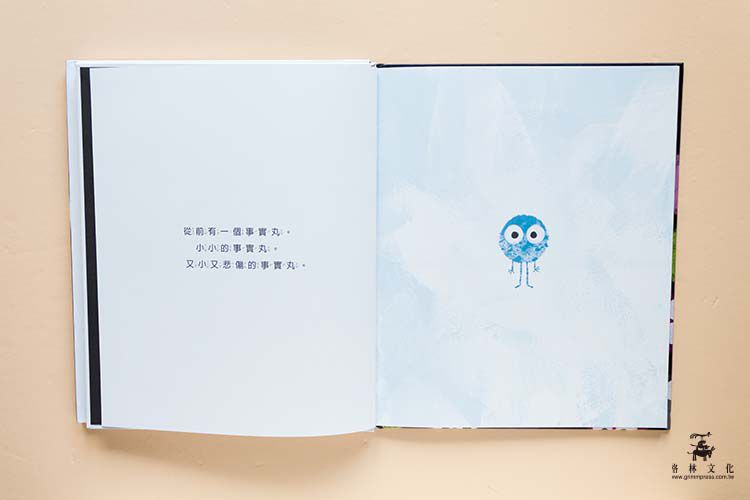 《扭蛋故事書》扭出伊索寓言有聲書＆吸睛動畫