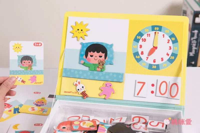 【法國Janod 磁鐵遊戲書】磁性質感外盒，好收納不弄丟