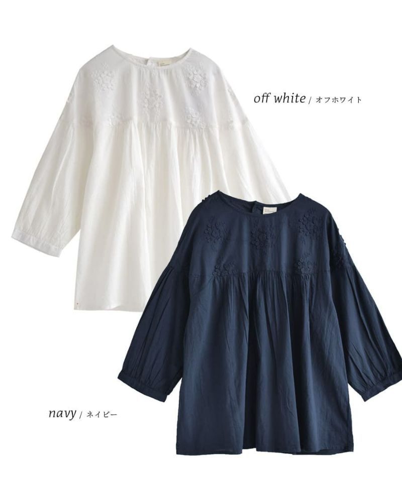 日本 zootie - 精美花朵立體刺繡五分袖上衣-深海藍