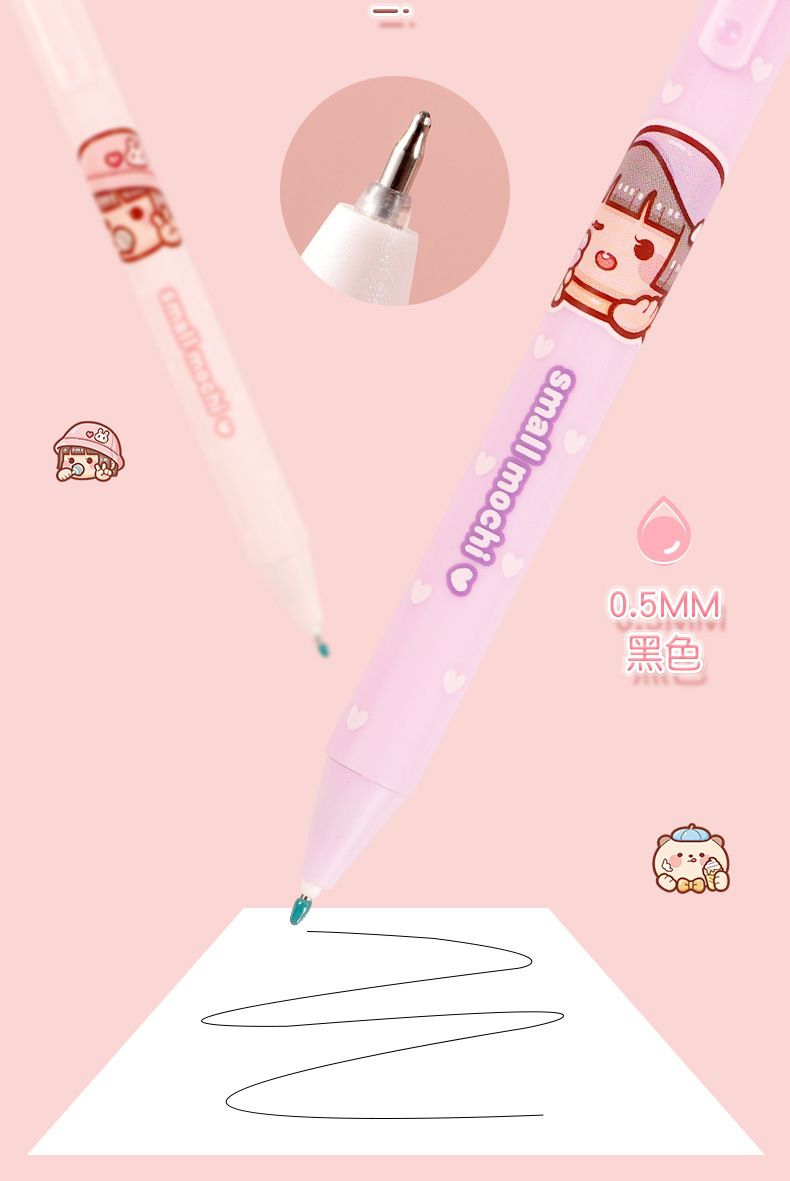 小麻糬按壓式0.5mm中性筆(3入)-寵物系列-黑色