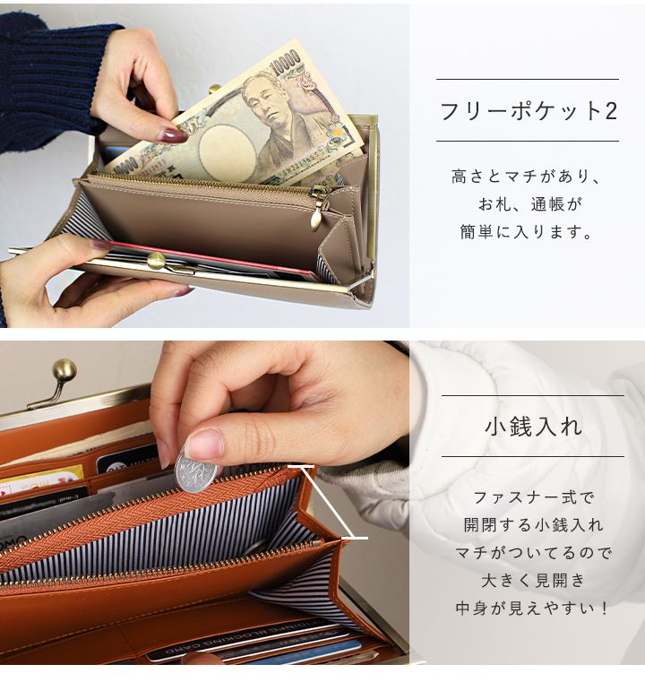 日本 LIZDAYS - 大容量分層口金真皮長夾/皮夾-湖水綠 (11x20x2.5cm)