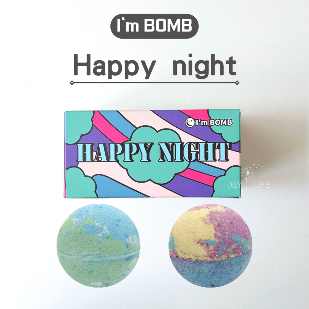 韓國I'm BOMB璀璨天使汽泡沐浴球-Happy Night-2入組