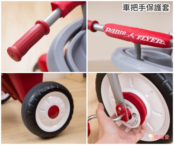 美國百年品牌 RADIO FLYER ❤ 兒童界的法拉利之稱超夯品牌！
