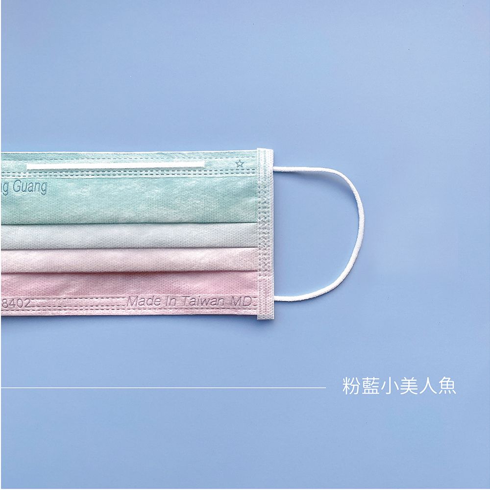 公主系漸層、爆走恐龍【STYLEi 史戴利】雙鋼印兒童口罩