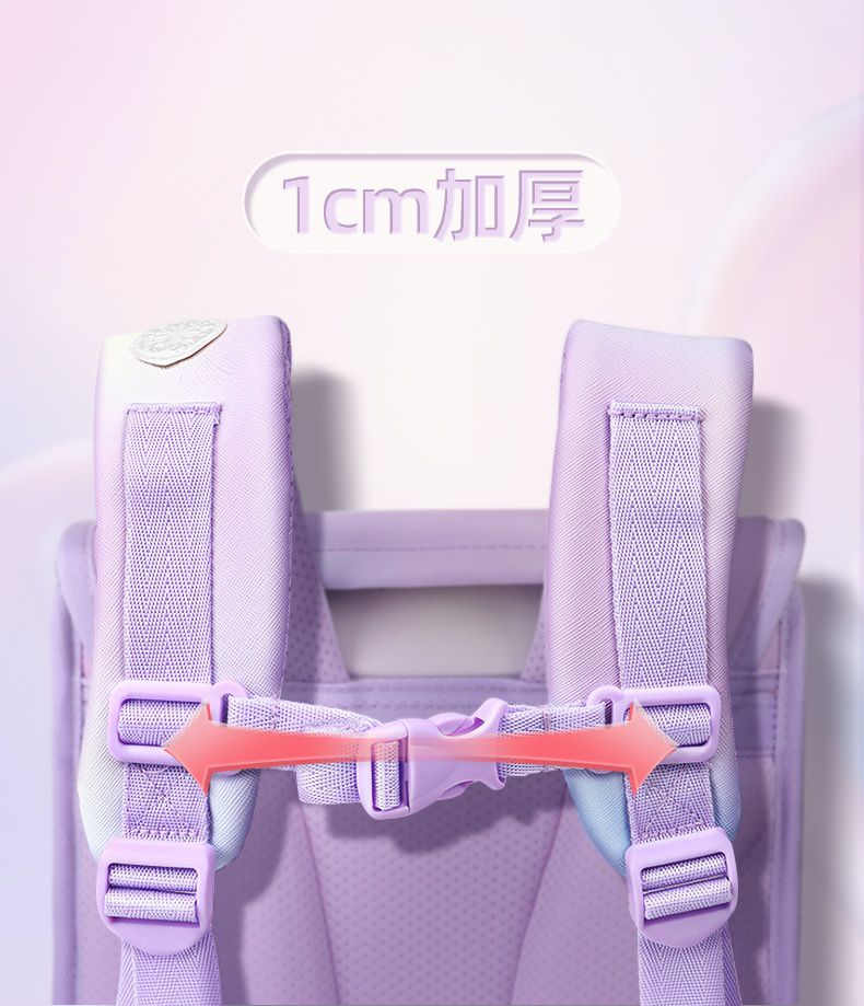 卡通減壓大容量護脊書包-卡通人物艾莎-紫色 (建議80-120cm)-27x17x35cm