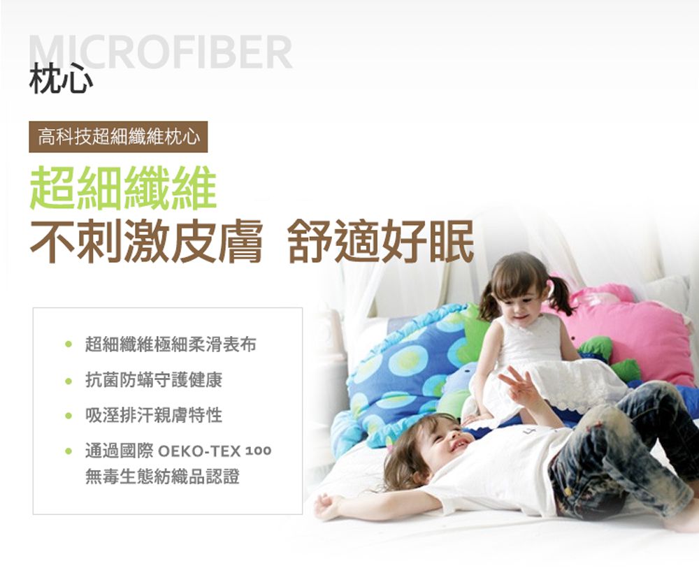 美國 Milo & Gabby - 動物好朋友-可水洗防蹣枕心+枕套組-Nancy花匠貓咪 (mini枕-1歲以上)