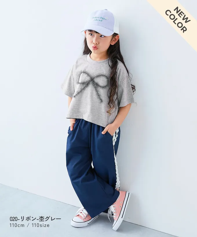 日本 devirock - 俏麗薄紗點綴短袖上衣-愛心-黑