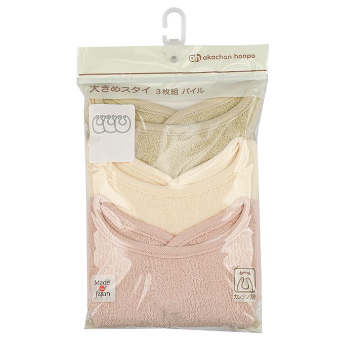 akachan honpo - 大圍兜3件組 毛巾布-粉紅色 (50~80cm)