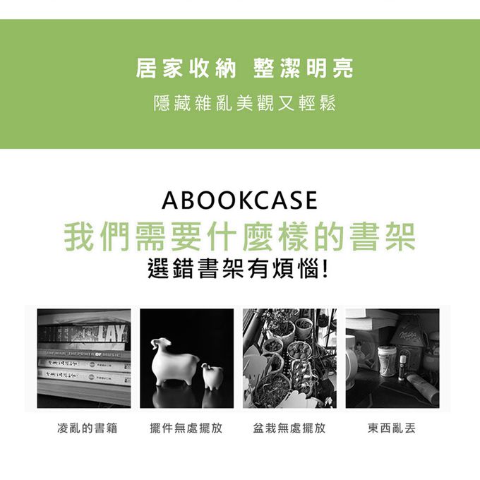 收納王妃 - 三麗鷗Sanrio【酷洛米美樂蒂扮家家酒】三層櫃 三層木櫃 收納櫃 書櫃 置物櫃 木門櫃