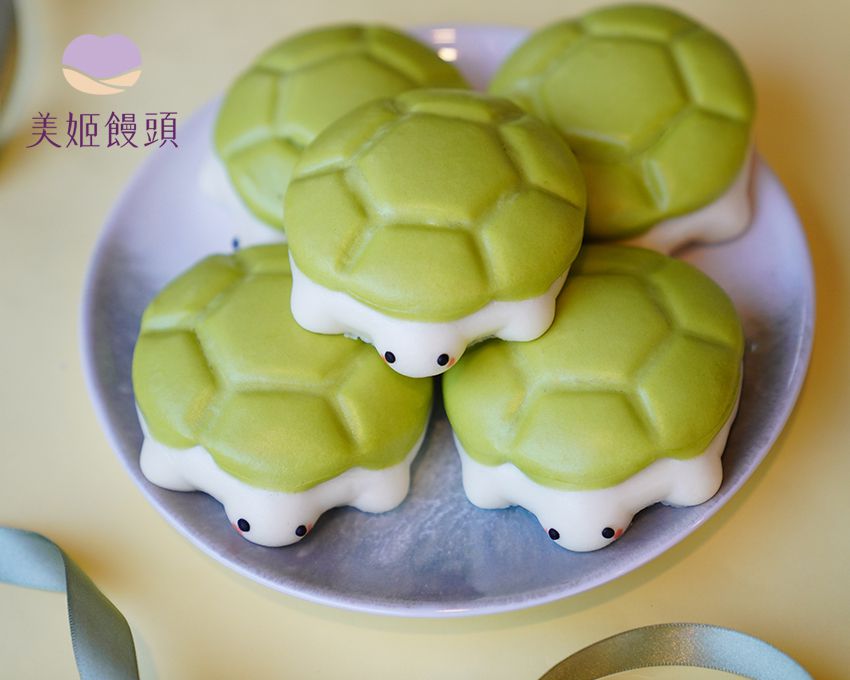 美姬饅頭 - 小海龜鮮乳造型饅頭 (一盒六入)-70g