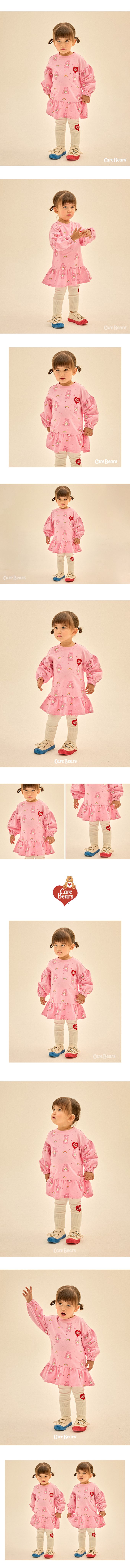 韓國 Care Bears - 聯名款彩虹熊熊長版內搭褲套裝-粉X白