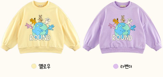 韓國 WALTON kids - 動物繞地球印長袖上衣-薰衣草紫