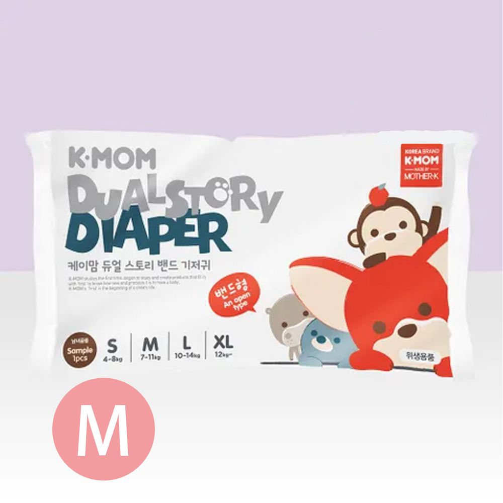 MOTHER-K - 頂級超薄瞬吸紙尿布-體驗包 (M)-1片