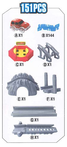 BQOCH - 【兒童益智玩具】電動夜光軌道車 交叉道路過山洞款 (151pcs)