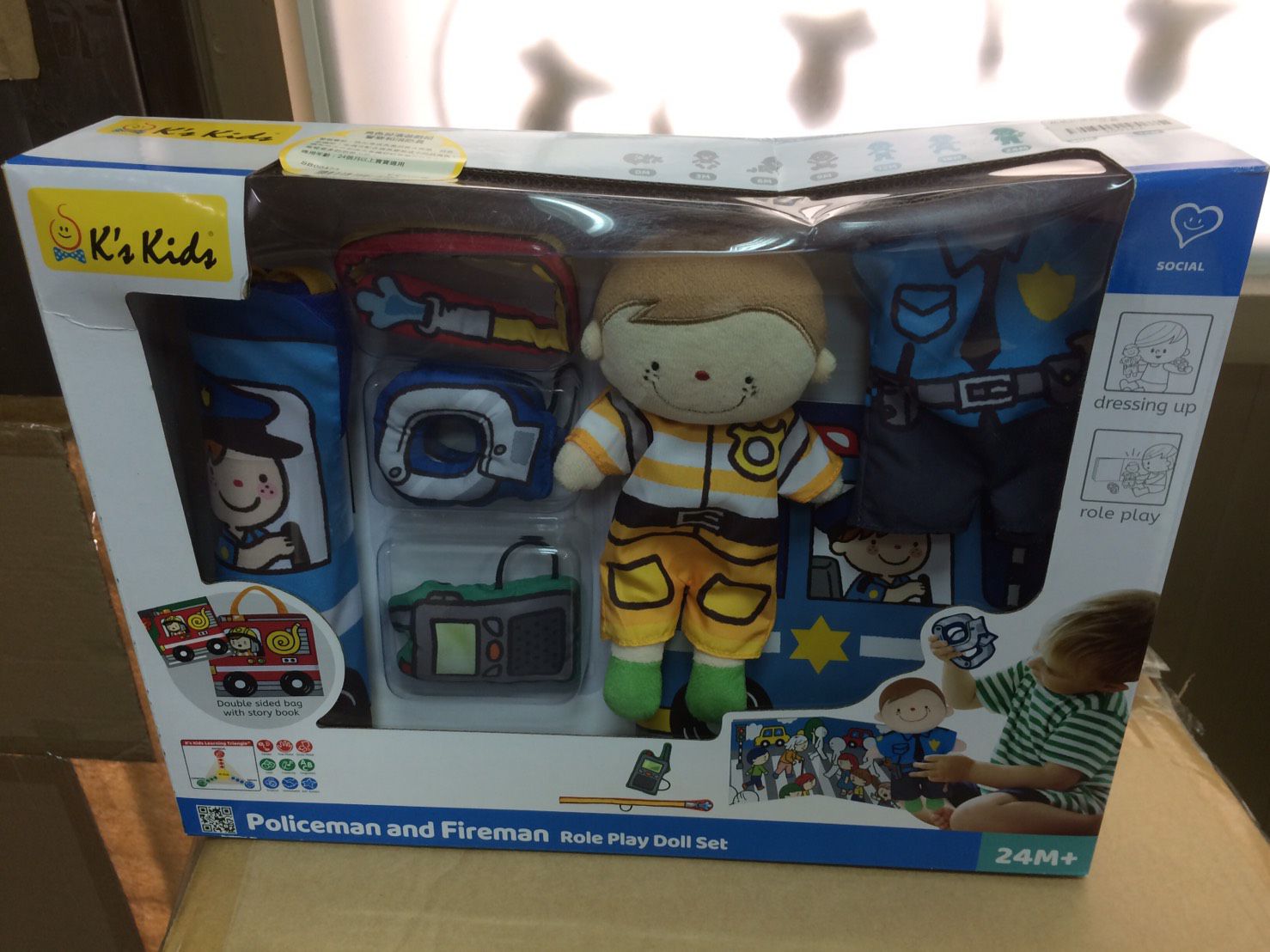 K's Kids - 角色扮演遊戲組-警察和消防員-盒損福利品