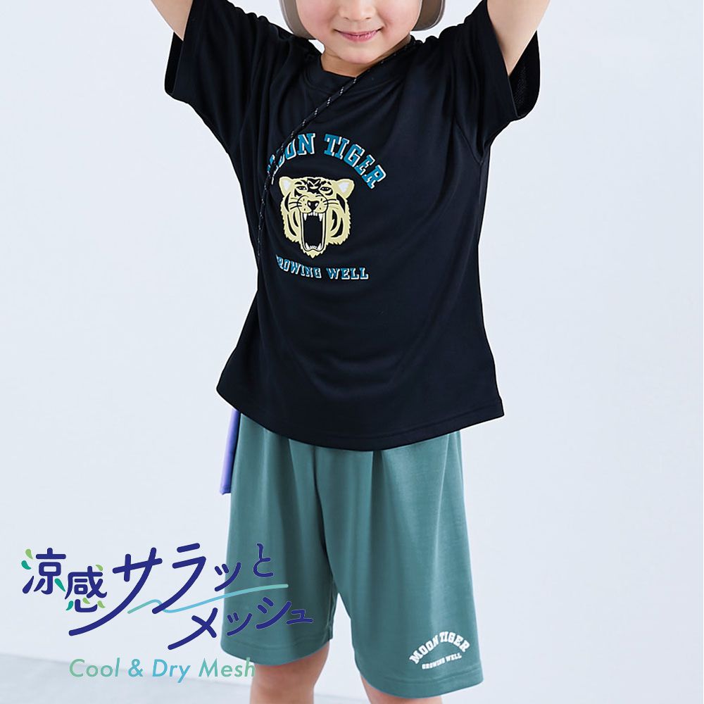 涼感速乾網眼 短袖家居服套裝-老虎頭-黑