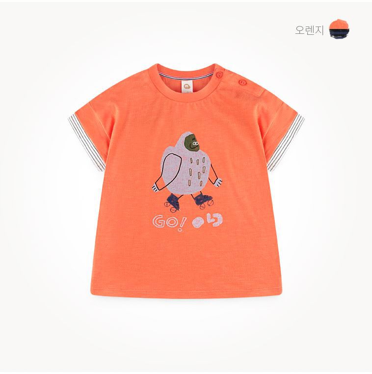 韓國 milk mile - 溜冰胖嘟嘟星球人套裝-象牙白