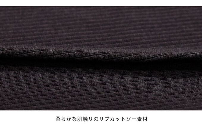 日本 BLUE EAST - 顯瘦V領垂墜感羅紋長袖上衣-黑