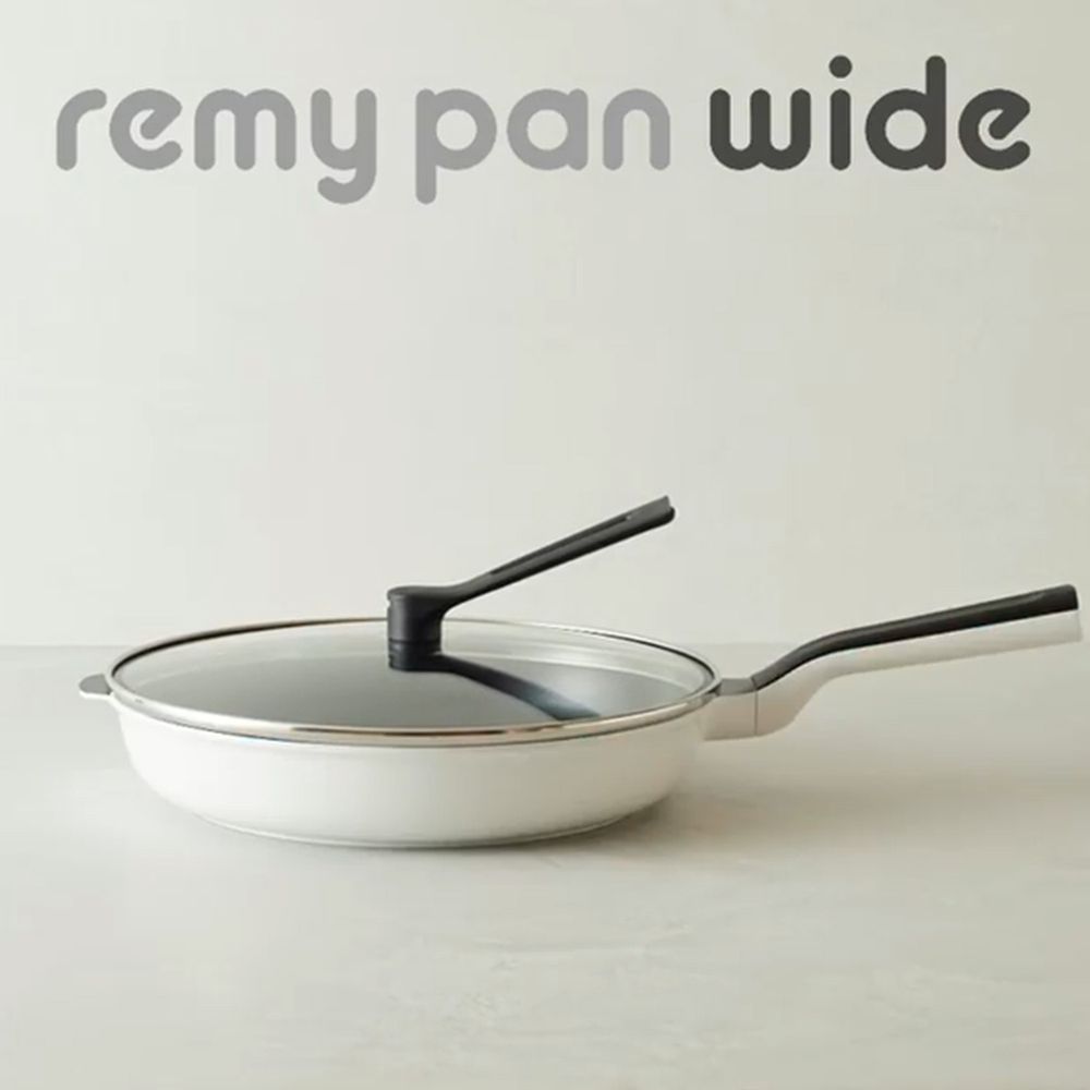Remy - 多功能萬用不沾鍋(含鍋蓋)-28cm-Remy pan wide-純淨白