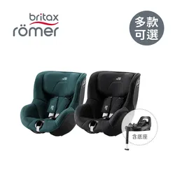 britax römer - 德國原裝Dualfix Pro 5Z 360度旋轉0-4歲汽座(底座可分離)-贈汽車皮椅保護墊