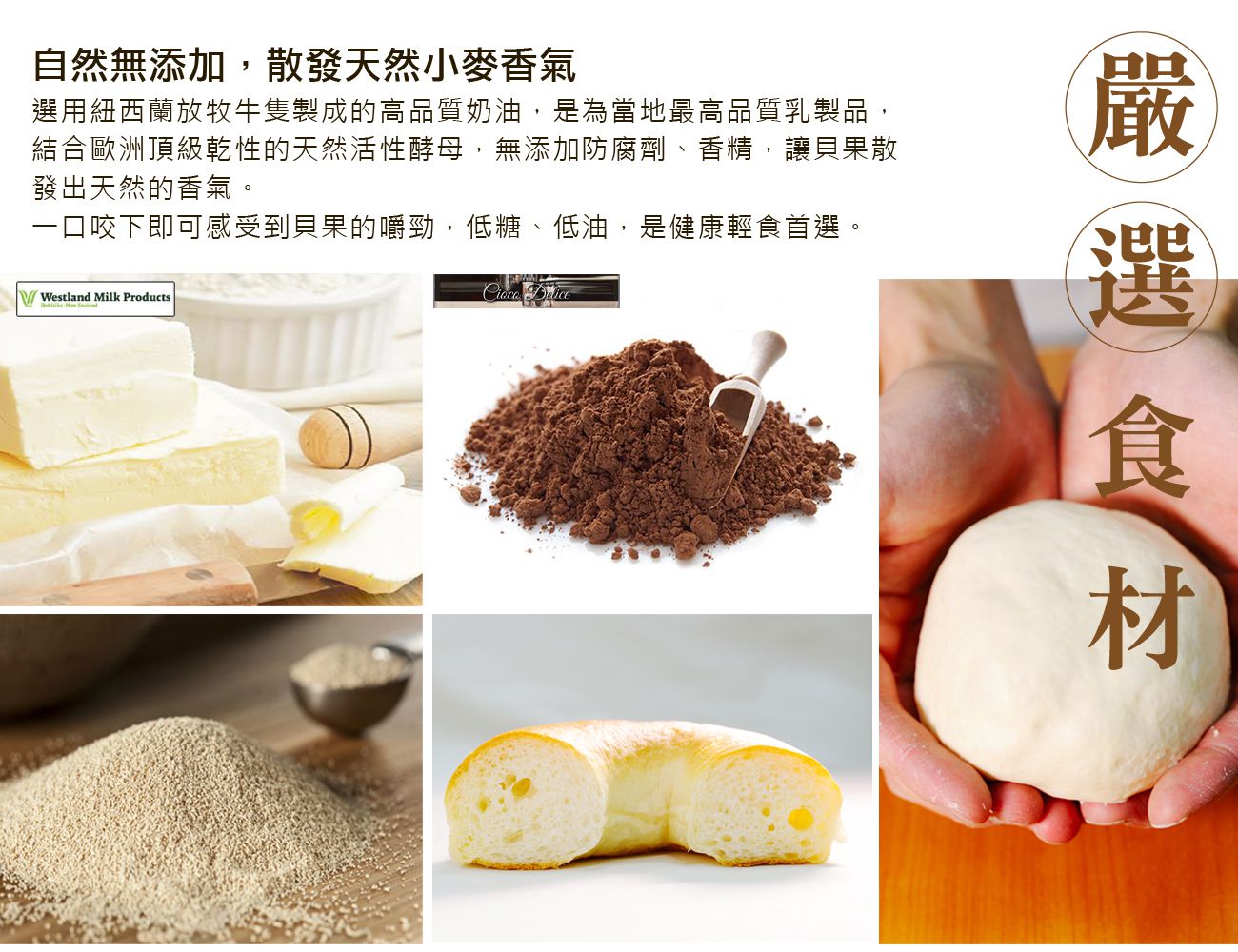 Golden Brown 布朗主廚 - 【季節限定】南瓜培根