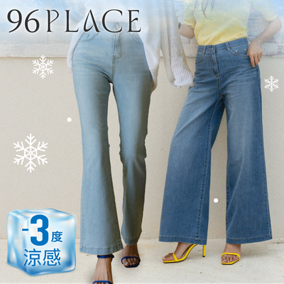 東大門新品牌登場✨韓國製【 96PLACE 】 時尚丹寧ｘ人生命定褲