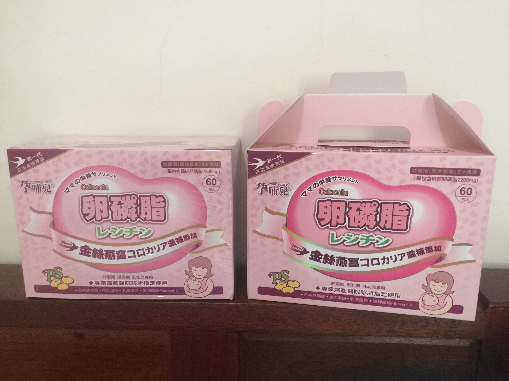 孕哺兒-卵磷脂燕窩多機能粉末