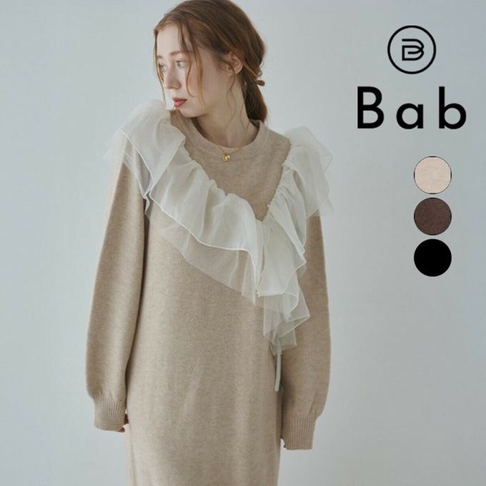 日本 Bab - 交叉薄紗荷葉柔美針織長袖洋裝-黑