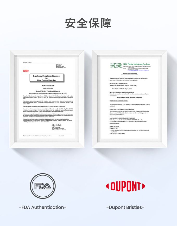 Oclean - 電動牙刷通用刷頭2入-牙菌斑控制型