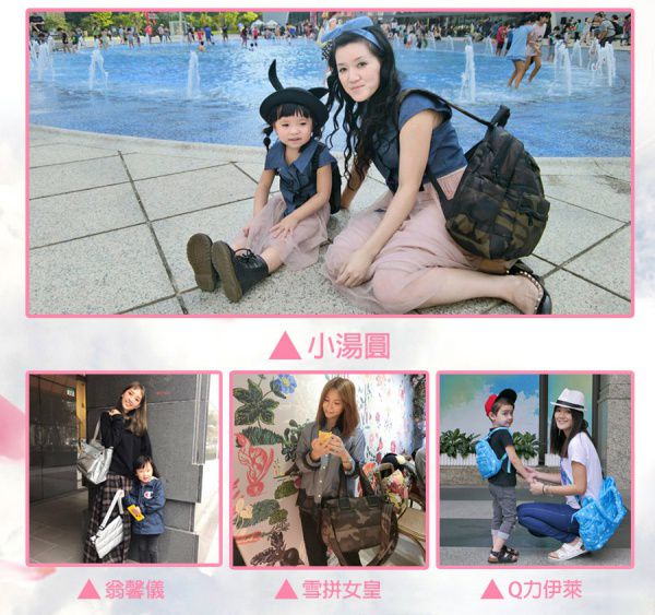 【HanaBene 花花班尼】雙子媽媽包/超輕量空氣包