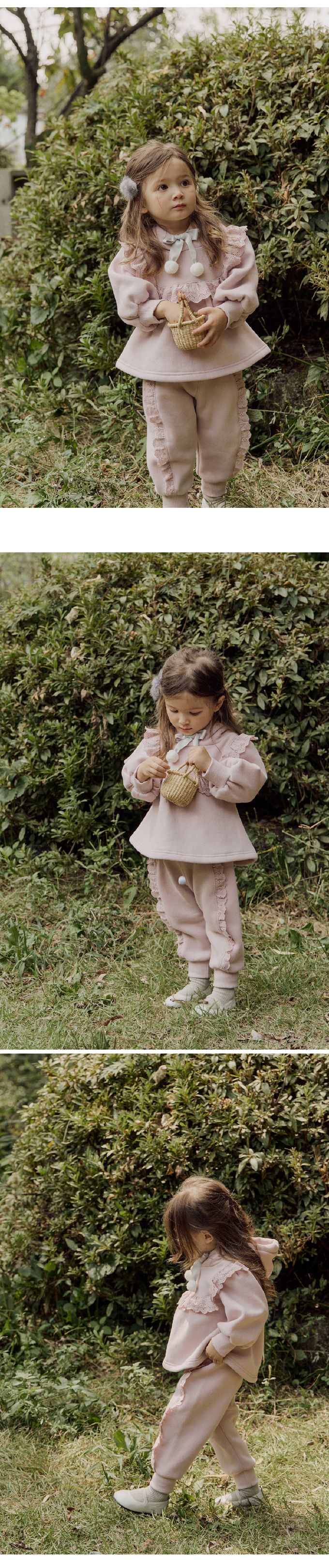 韓國 Puellaflo - 鬆緊腰蕾絲花點綴縮口長褲-粉