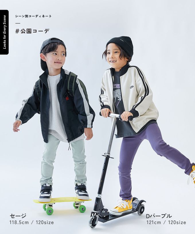 日本 devirock - [熱銷定番] 超彈力抗毛球休閒長褲-海軍藍