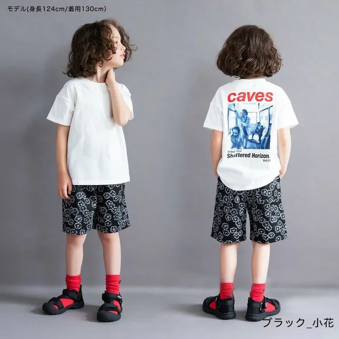 日本 BRANSHES - 挺版帥氣百搭五分褲-素色-海軍藍