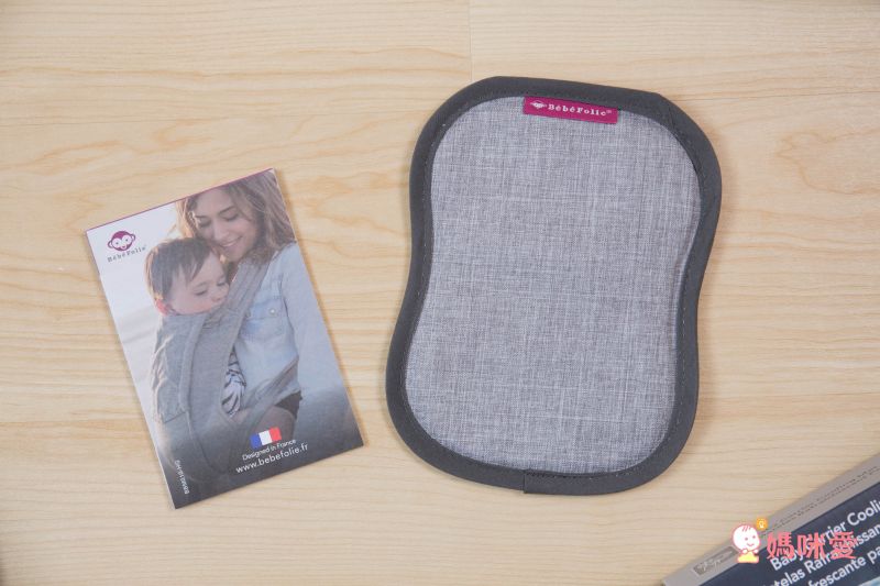 法國 Bebefolie - 冰心沁涼墊-冰心沁涼組合-推車涼墊-灰色+揹巾涼墊