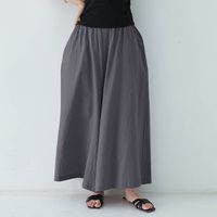 Yukié - 腰鬆緊百搭舒適寬褲-深灰色