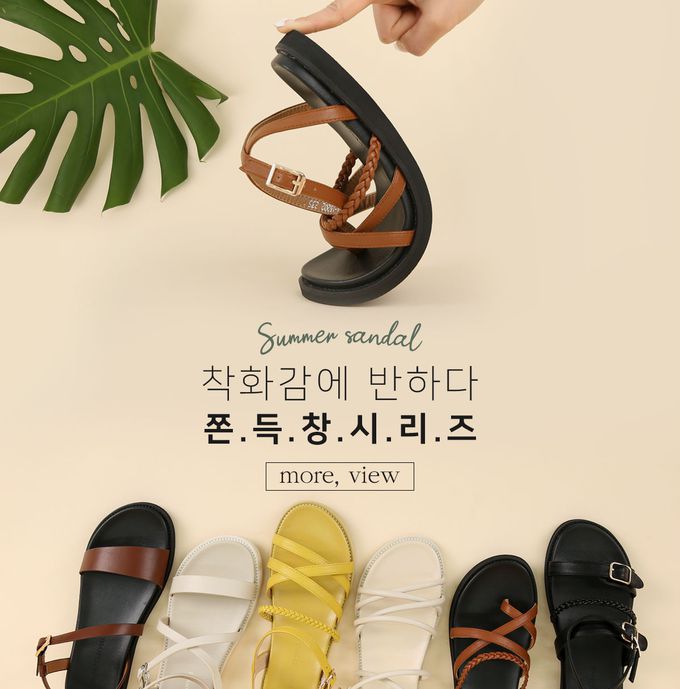 韓國 PINKELEPHANT - 交叉細帶編繩軟底涼鞋(2.5cm)-黑