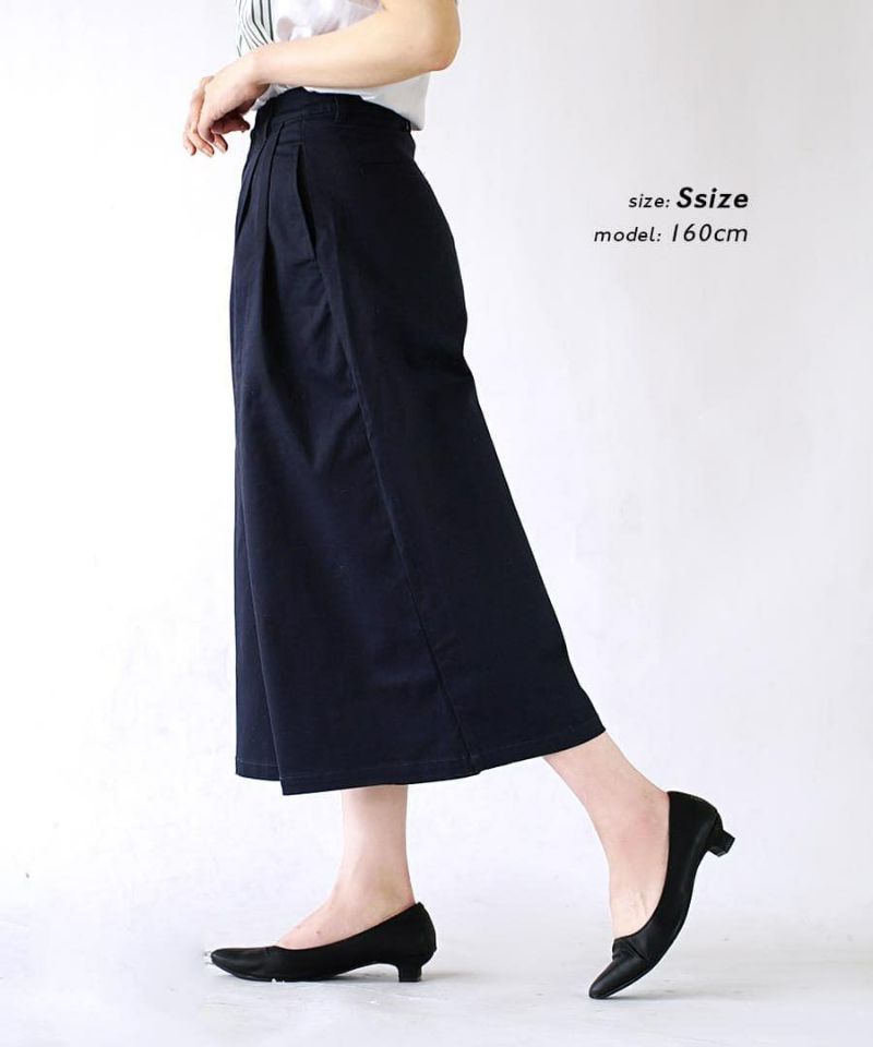 日本 zootie - 好好穿 顯瘦修身寬褲-海軍藍