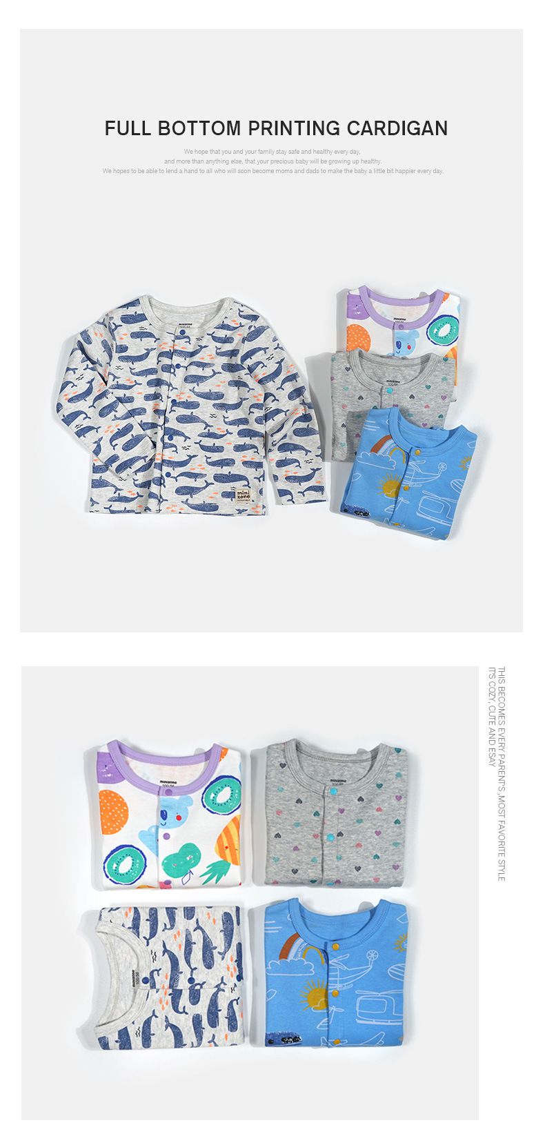 Minizone - 純棉印花休閒薄外套-彩虹飛機-藍色