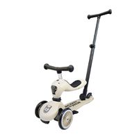 奧地利 Scoot & Ride - Kick1 Push&Go滑步滑板車-米色
