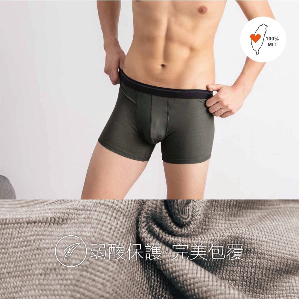 貝柔 Peilou - 天絲棉舒膚平衡褲-男平口-深灰