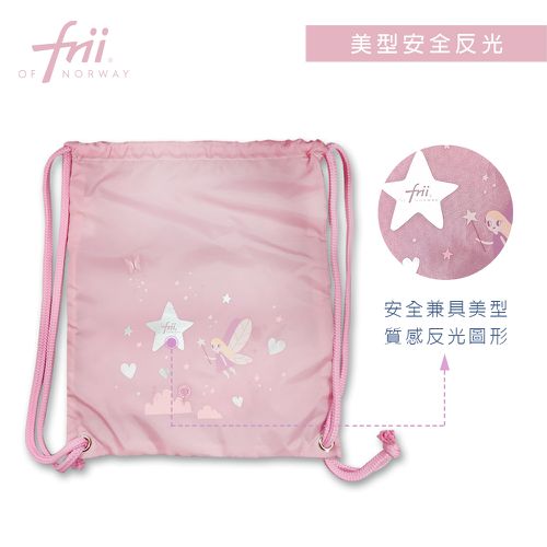輕便隨行小包｜擴充包｜粉紅仙境Pink Butterfly｜11L 130g